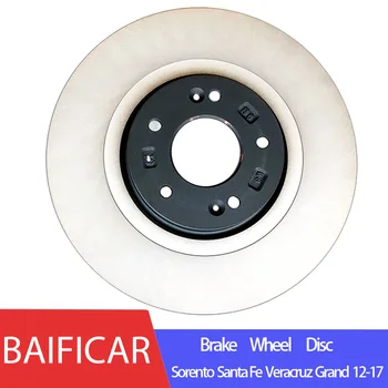 

Baificar Brand New Genuine Disc Wheel Brake Front 51712-2W000 / 517122W000 For Kia Sorento Hyundai Santa Fe Veracruz Grand 12-17