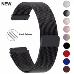 Для samsung Galaxy 42 46 мм Смотреть Band Loop Миланский ремешок Нержавеющая сталь быстроразъемные контакты Шестерни S3 S2 22 мм 14 16 18 20 24 мм