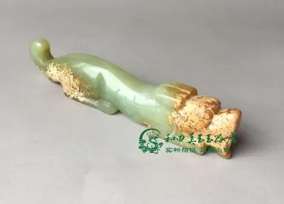 Старинный руль(Jade Bi. Военная Униформа знаки