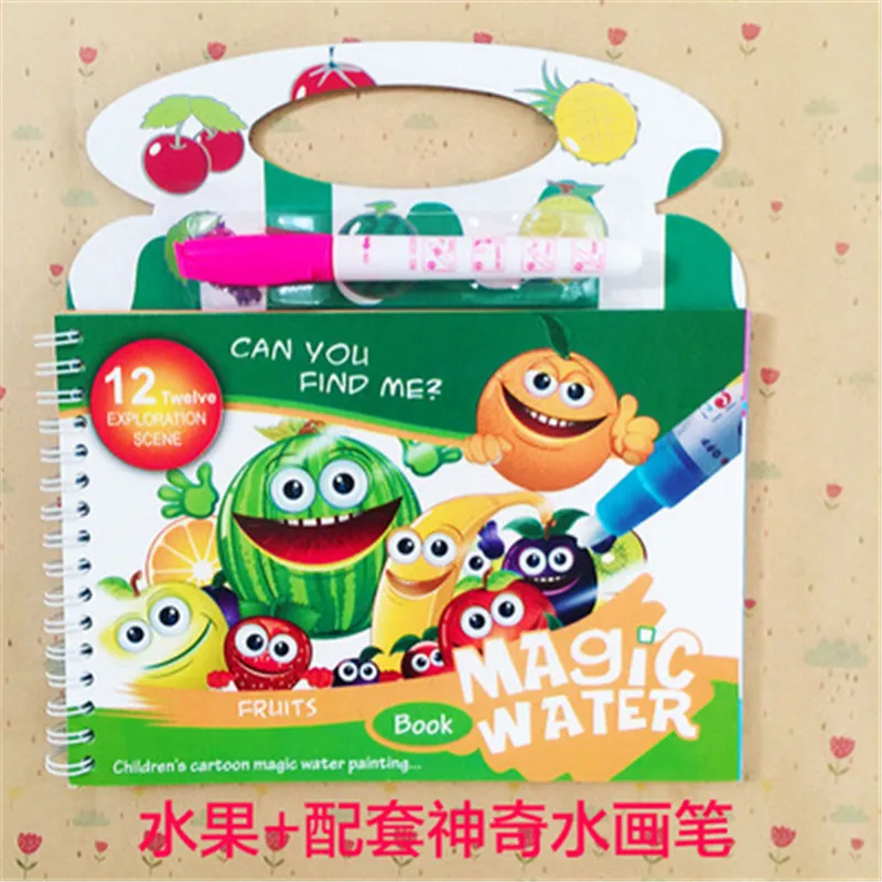 Волшебная водная книга для рисования, раскраска, каракули и волшебная ручка, рисование, игрушка для рисования, доска для рисования, Juguetes для детей, образование для мальчиков