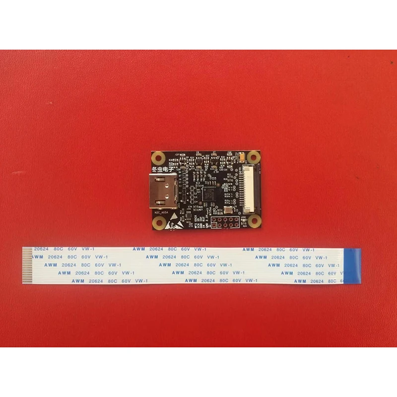 

HDMI input to CSI-2 Raspberry Pi HDMI capture for Pasperry PI only