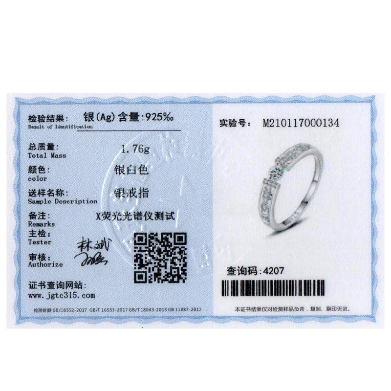 Silver rings Silver ring Wedding rings Ailmay Real 925 Sterling Silver Line Clear CZ Finger Rings Geometric Line Rings For Women Classic Wedding Statement Jewelry