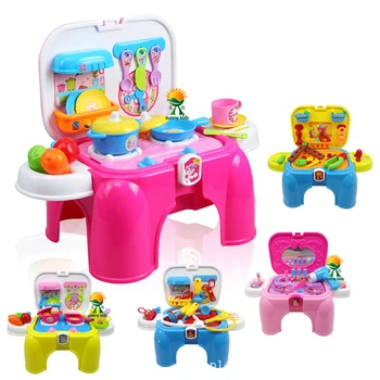 

Children's Play House Toy on City Tableware shou na yi Model Tableware GIRL'S Set