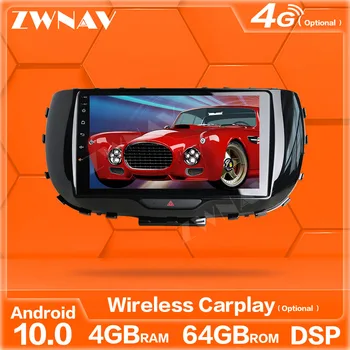 

Wireless Carplay Android 10 screen multimedia player For KIA SOUL 2020 GPS navigation Auto Audio Radio Music stereo BT head unit