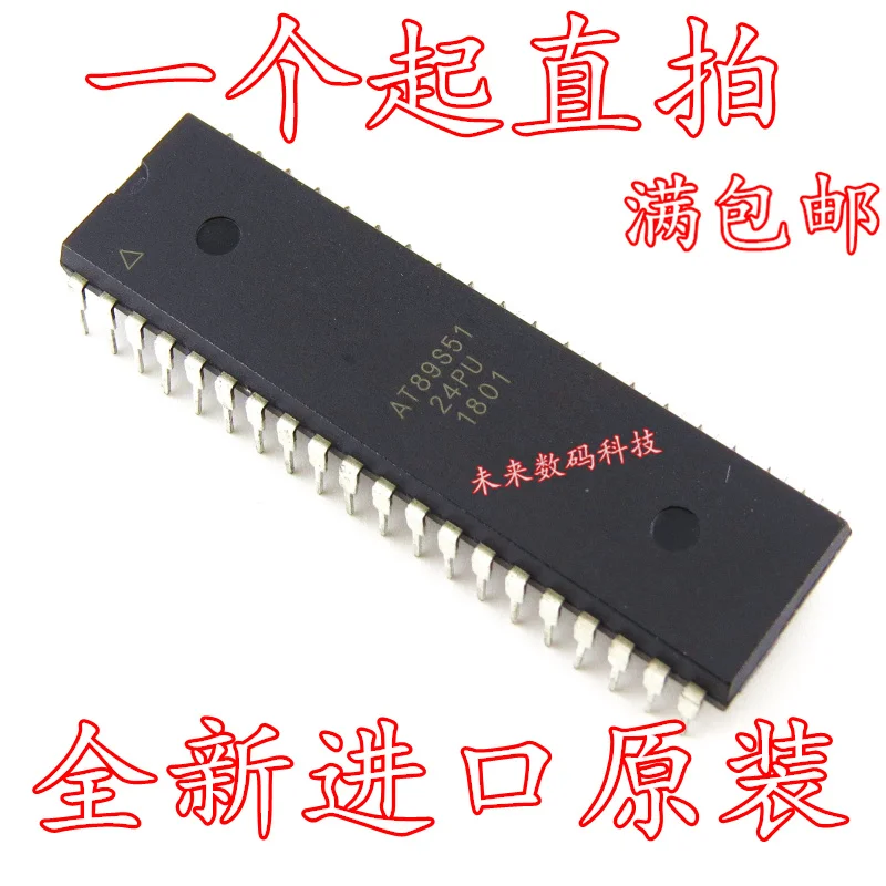 10 шт./лот AT89S51-24PU DIP-40