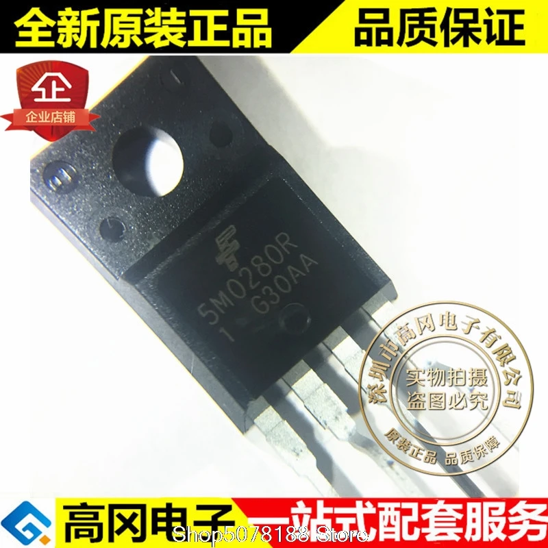 5 штук модель KA5M0280RYDTU TO220F-4 5M0280R FSC FPS | Автомобили и мотоциклы