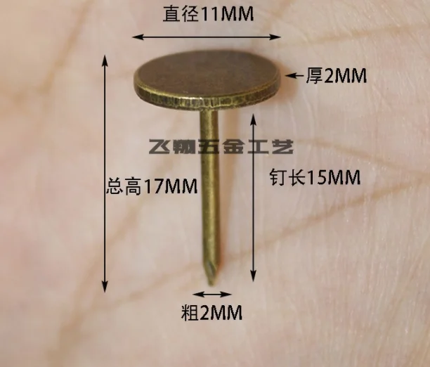 Аппаратные аксессуары 11 мм* 17 мм гвозди для обивки декоративные тактики декоративные гвозди для обивки диванов круглый гвоздь