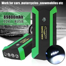 89800 мАч автомобильное пусковое устройство, Мощность банк 600A Портативный автомобиля Батарея усилитель Зарядное устройство 12V пусковое устройство бензин дизельный автомобиль стартер