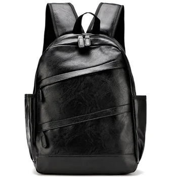 

ASDS-College Wind Simple Versatile Backpack Pu Leather Backpack Men'S Travel Backpack Fashion Casual Backpack