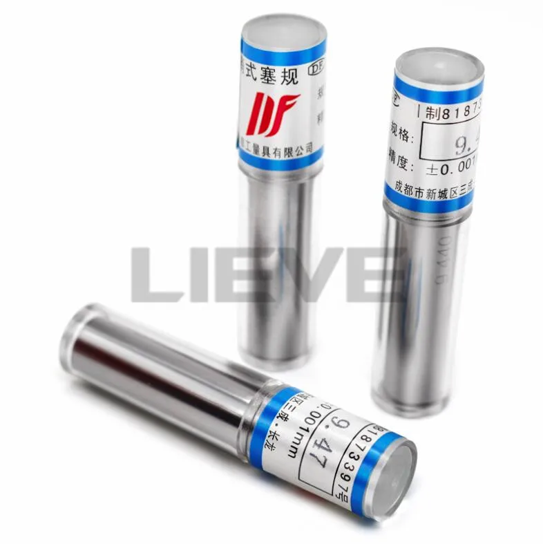 QQ截图20200719170759