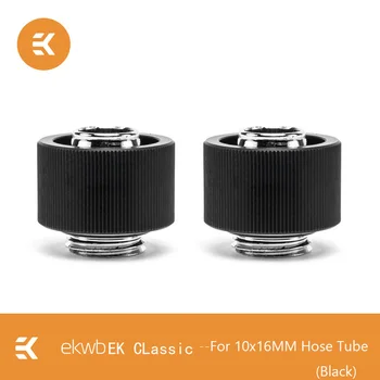 

2PCS EK-STC Classic 10x16mm Hose Soft Tube Hand Compression Fittings G1/4 Secure Option For Custom Loop Liquid Cooling