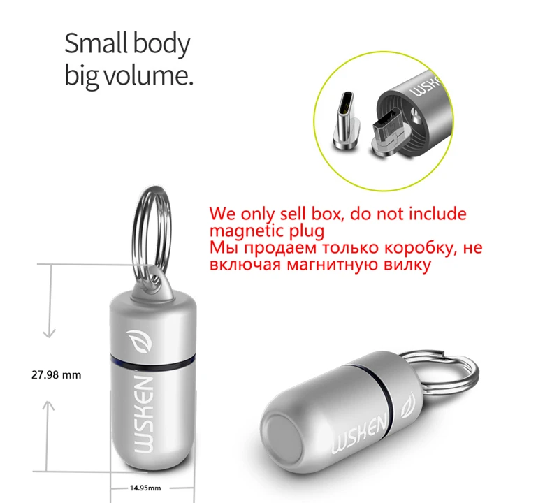 WSKEN Магнитный кабель штепсельная коробка контейнер для штекера usb type C кабель и Micro USB кабель и для iPhone Магнитный зарядный USB кабель