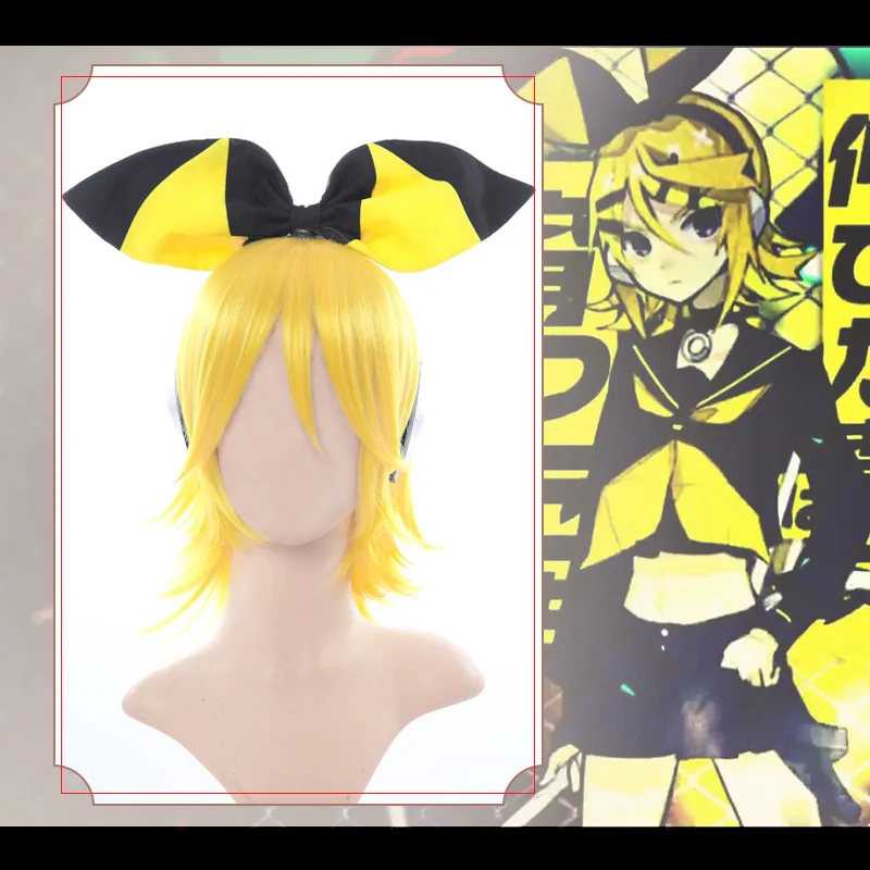 Vocaloid магический Мирай 10th anniversary Live Concert Kagamine Len Rin матросский костюм топ платье униформа парик косплей Хэллоуин