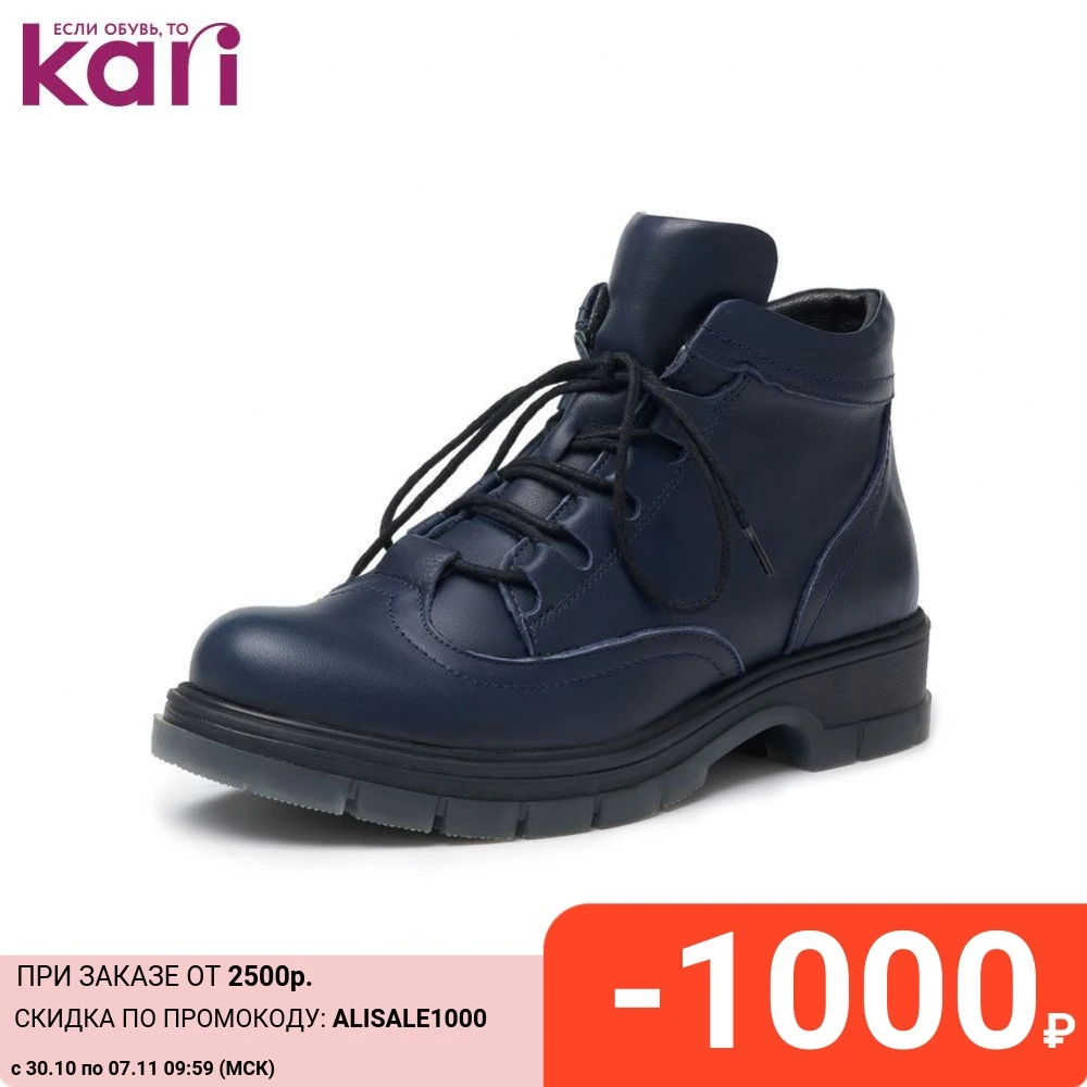 ботинки пьер карден. ботинки pierre cardin женские. ботинки, pierre cardin женские зимние черные замшевые. ботинки pierre cardin красные. ботинки пьер карден.