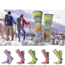 Теплые утолщенные Носки; длинные носки с принтом для занятий спортом на открытом воздухе
