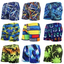 13 色男性水泳パンツボクサーブリーフ屋外ビーチパンツ速乾サーフボードスポーツウェア水泳アクセサリ(China)