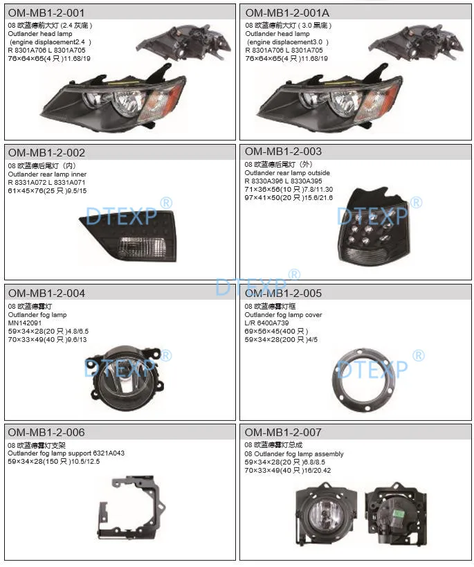 outlander ex 2007-2009 canto amortecedor para airtrek