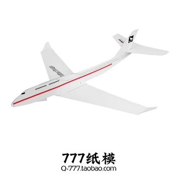

Airplane Civil Airliner White Can Fly DIY Handmade Paper Model Blue Gray Three-color Optional 3D Paper Model Children Adult Toys