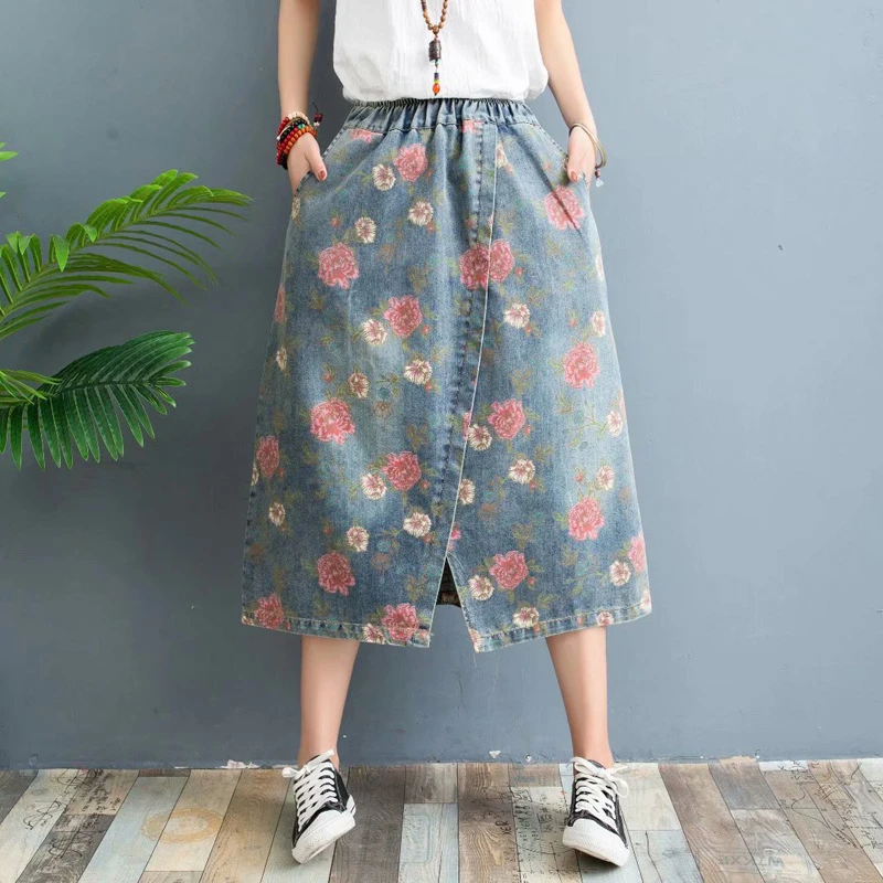 high waist long denim skirt
