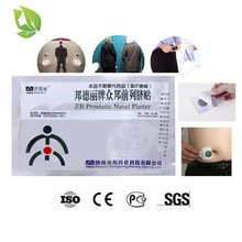 

50 Pcs ZB Prostatic Navel plaster Medical Urological patch prostate Prostatitis treatment Chinese medicine male prostate massage