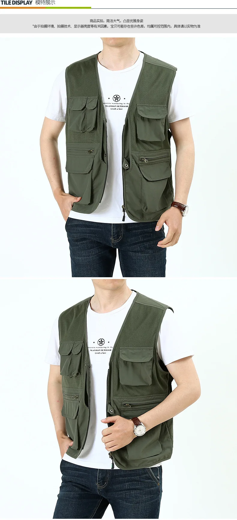 Spring And Autumn Summer Style Waistcoat Men's Casual Outdoor Quick Drying Breathable Mesh Fishing Photographical Vest Men's Can
