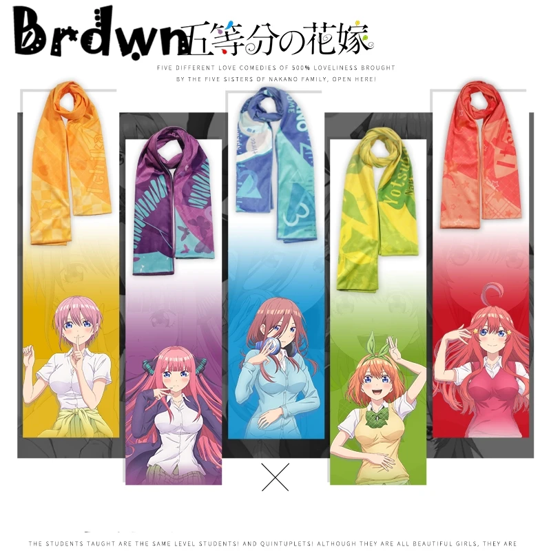 Шарф Brdwn The Quintuplets Nakano Miku Nakano Nino Ichika Yotsuba Itsuki, аниме шарфы