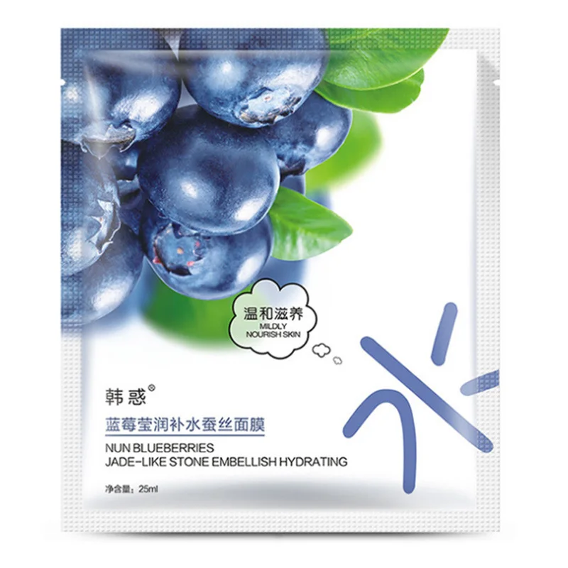 Blueberry 03 Растительные экстракты, фруктовые маски для лица, коллагеновая эссенция, маска для лица, очищающая, отбеливание, увлажнение, укрепление контроля за жирностью, уход за лицом - Color: Blueberry 03