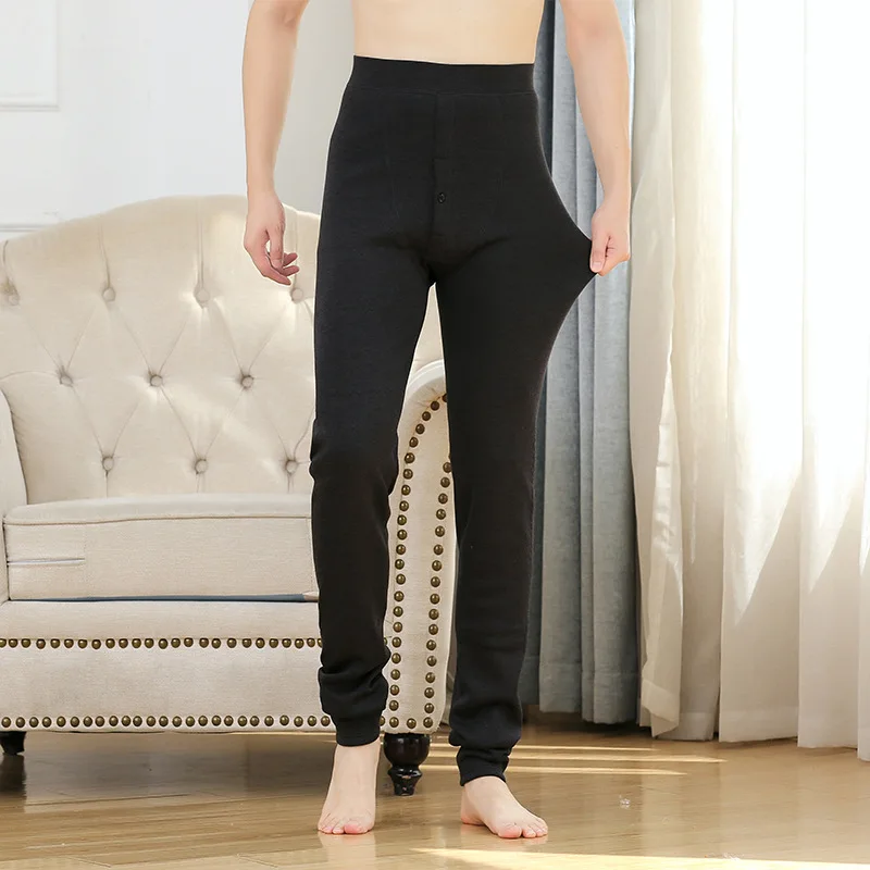 Thermo Thermal Underwear Just Height 