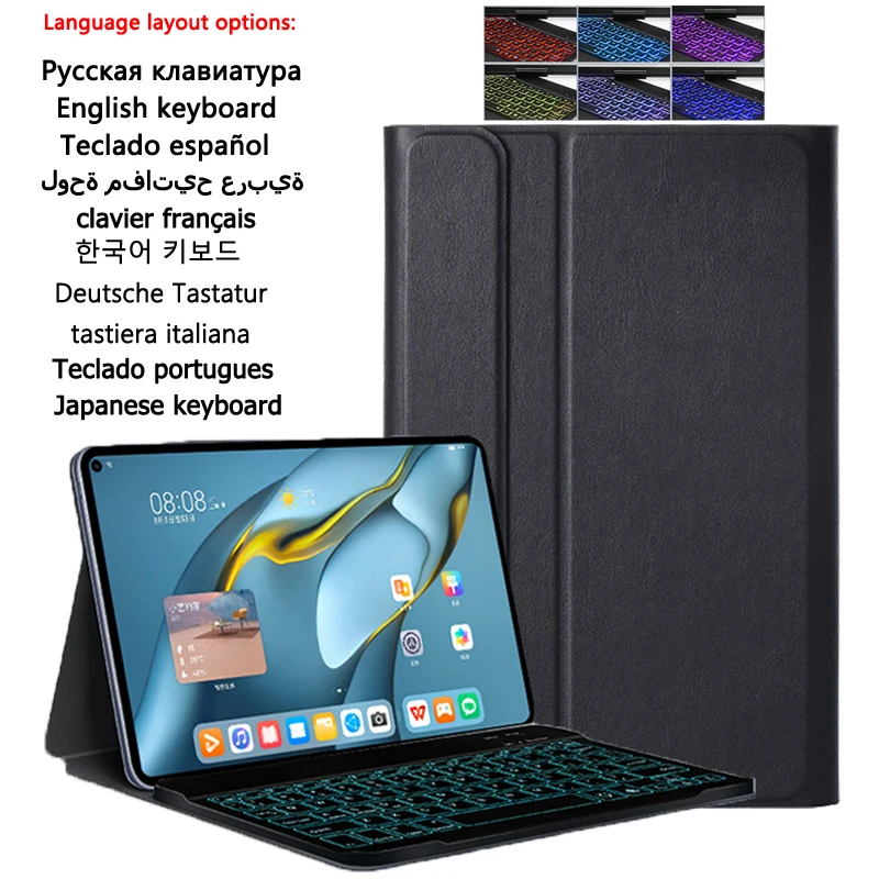 Keyboard Case For Lenovo Tab M10 Hd 2Nd Gen Tb-X306F X306X Keyboard Cover Russian Spanish Korean 7 Color Backlit Keyboard Funda