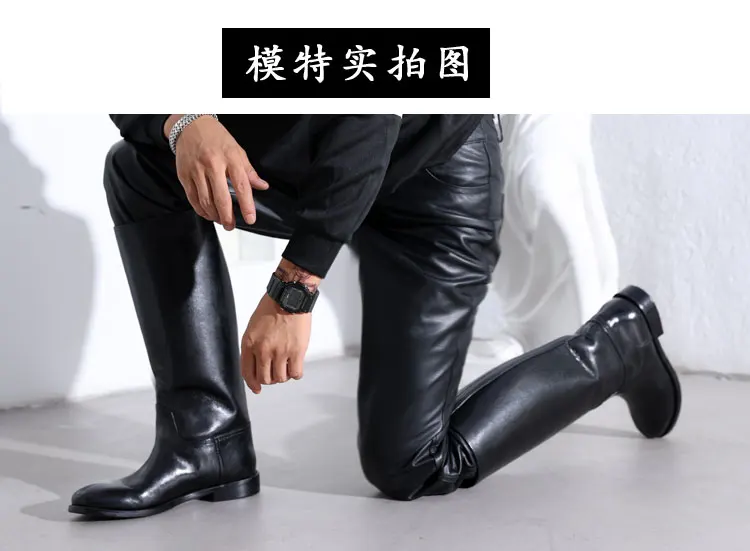 上身皮裤_12