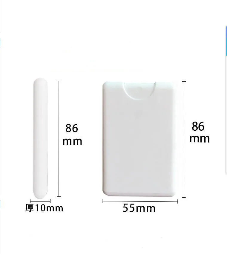 QQ截图20200522193556