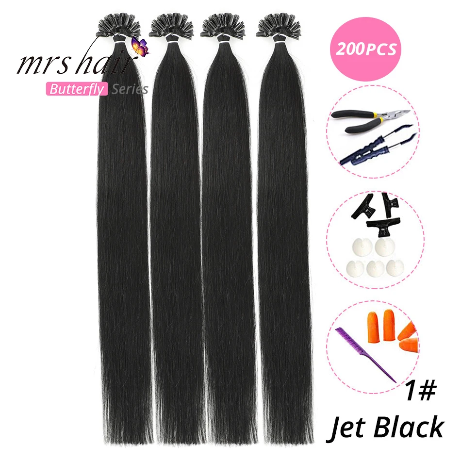 MRS HAIR, 1 г/шт., 14 дюймов, 16 дюймов, 20 дюймов, 24 дюйма, накладные волосы, прямые волосы Remy Nail, кератиновые человеческие волосы, 50 шт - Цвет: KUT01-200