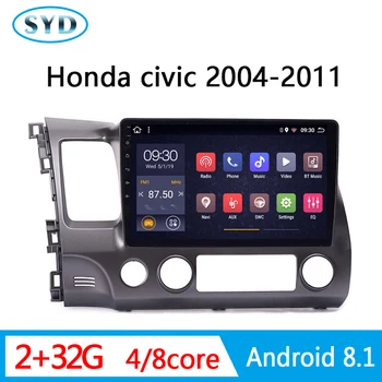 

Car central multimedia For Honda civic 2004-2011 GPS navigation system android AUDIO stereo support RDS DSP DVR rear camera wifi