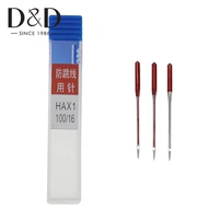 Buy Anti-Jumping Embroidery Sewing Machine Needles For Singer Brother Janome Butterfly Now - 360 Digitizing - Image 3