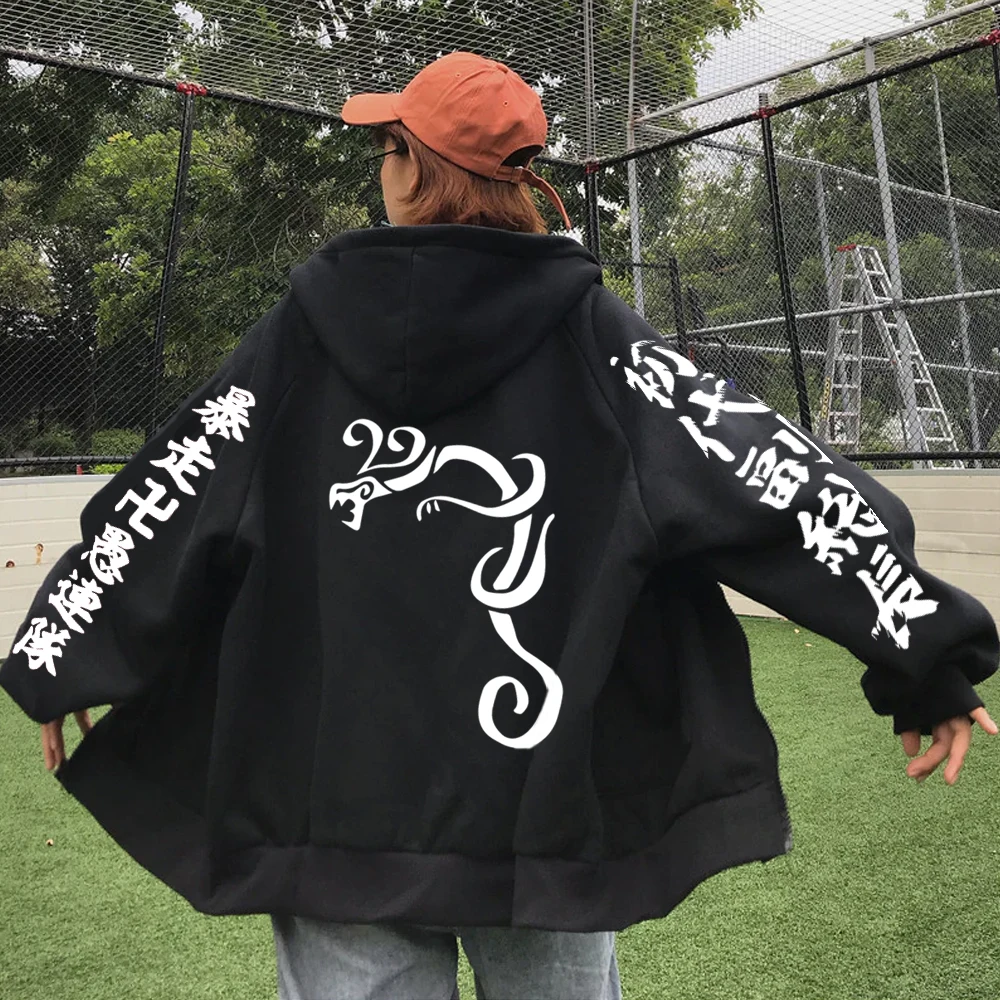 

Baseball Uniform Men Women Sweatshirt Hoodie Harajuku Ryuguji Ken Fashion Zip Coat Hooded Autumn Tokyo Revengers Loog Sleeve Top