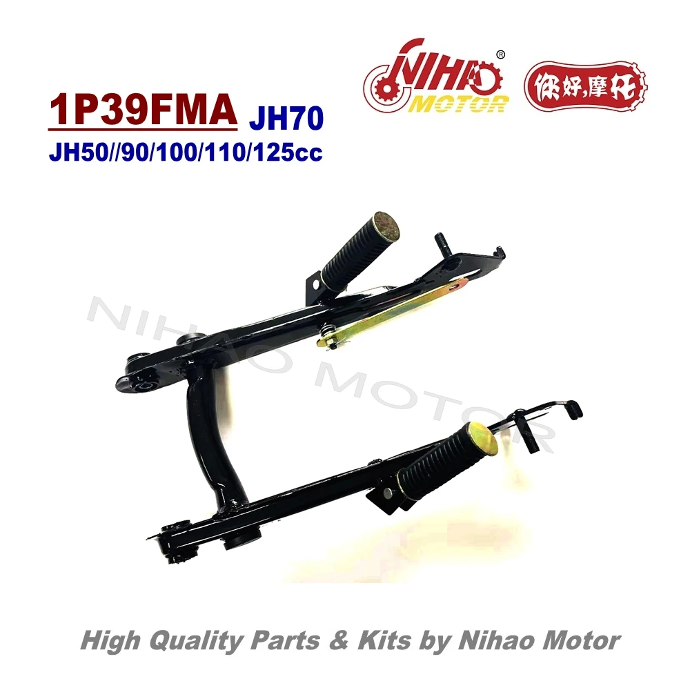 L3 38 JH70 вилка JIALING 70 деталей 1P47FMC двигатель Cub запасные C70 Nihao двигатель
