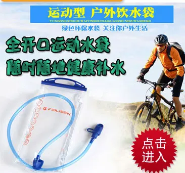 Gaiters High Quality Outdoor Equipment Skiing Mountain Climbing Equipment Waterproof And Breathable Gaiters Pest Control Anti-Sn
