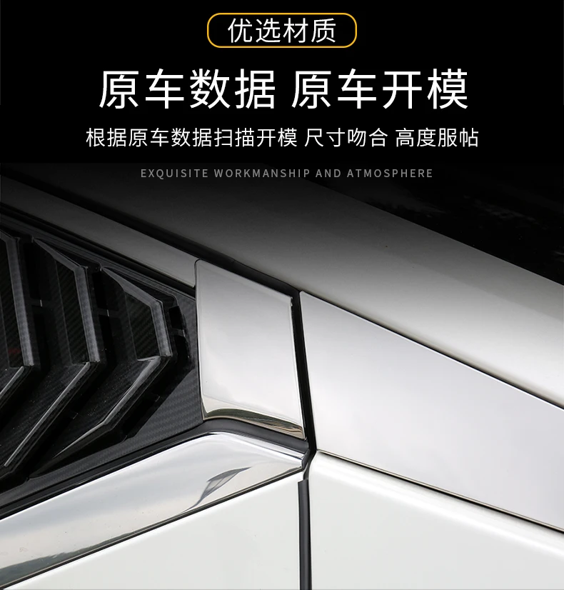 Автомобильный Стайлинг для NISSAN 7th Teana- оконная Декоративная полоса из нержавеющей стали украшения для окон