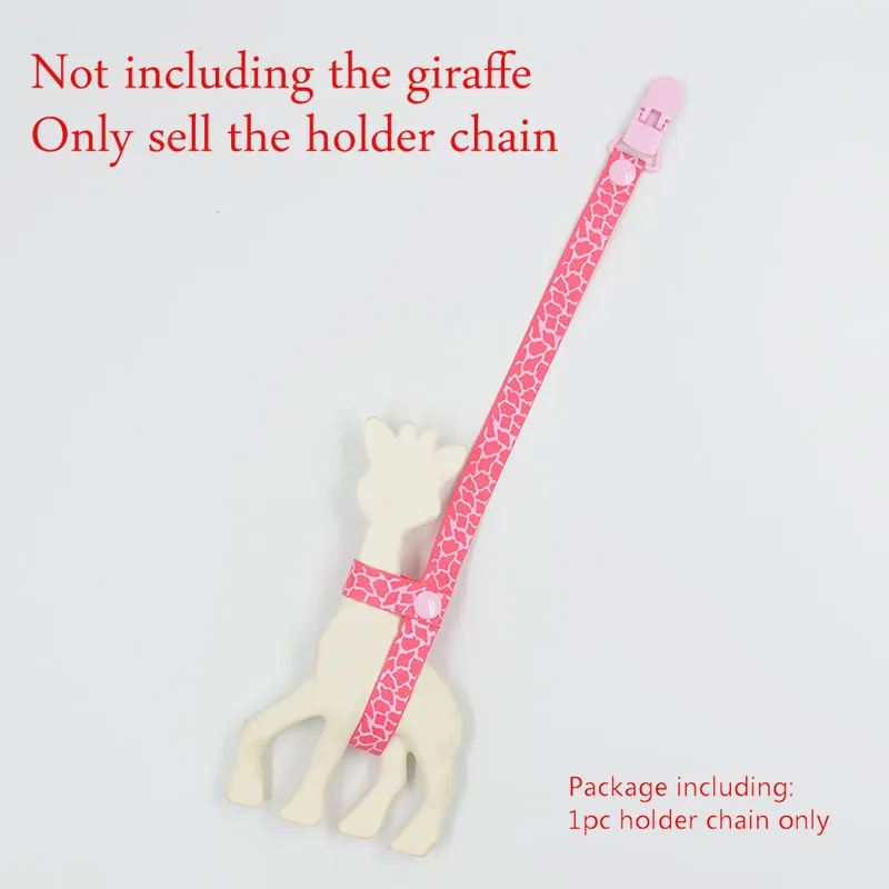 Non-toxic Baby Giraffe holder chain clip Pacifier Chain Strap Stroller Hook Baby Stroller Toy Holder for Accessories pacifier clip pacifier chain stroller accessories pacifier accessories baby silicone accessories