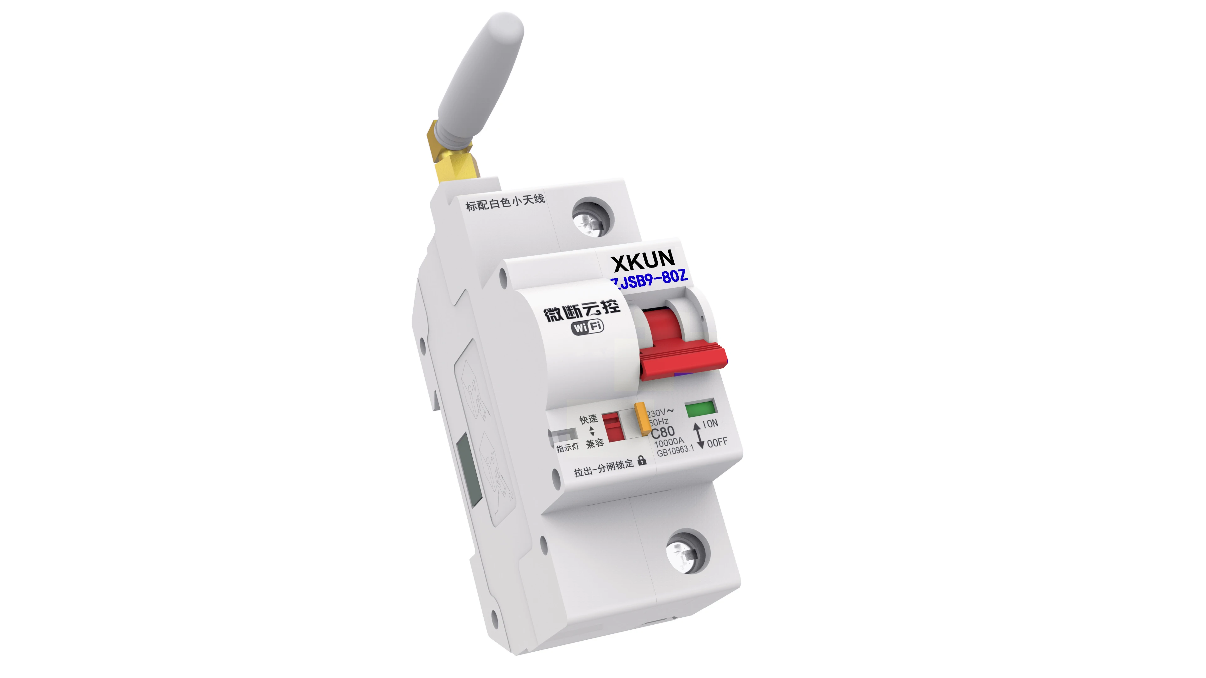 

XKUN Wifi circuit breaker eWelink app 1P 10-80A Smart home intelligent automatic wireless switch free shipping