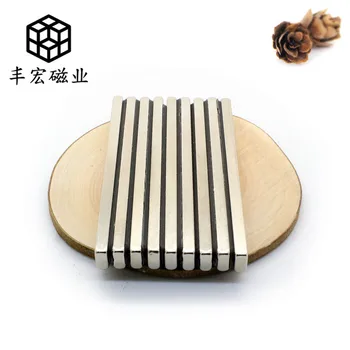 

F 100*8*2 strip magnet NdFeB strong magnet magnet steel 100*8*2 rectangular strong magnet