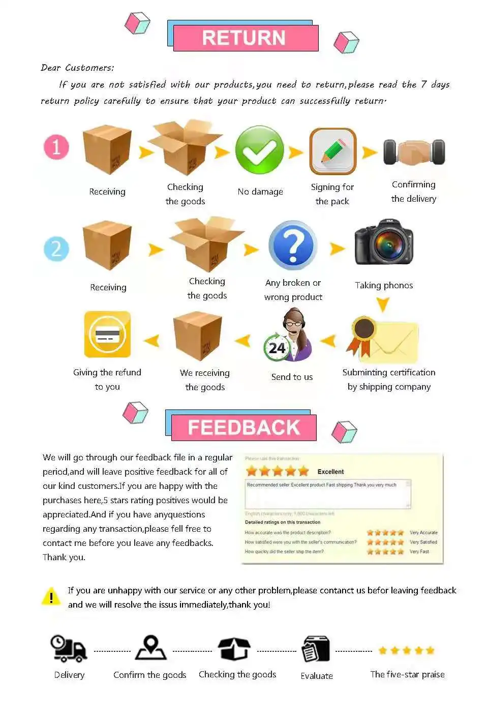 微信图片_20190914154932