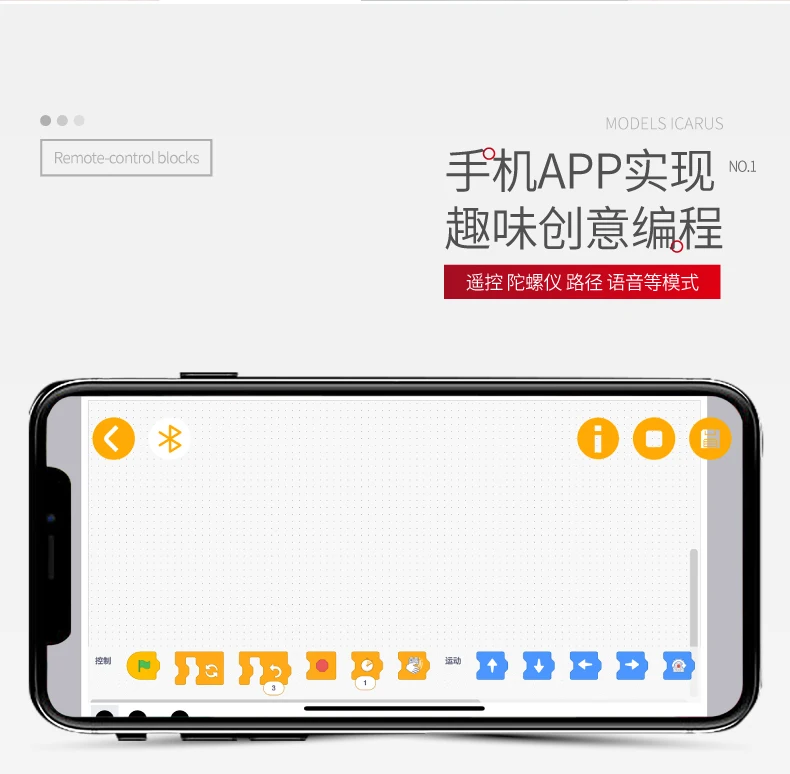 13067迈凯伦-01_04