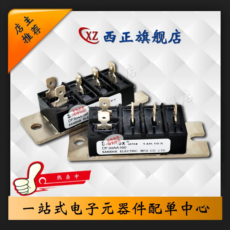 

DF30AA160 Genuine Product. Rectifier Bridge.