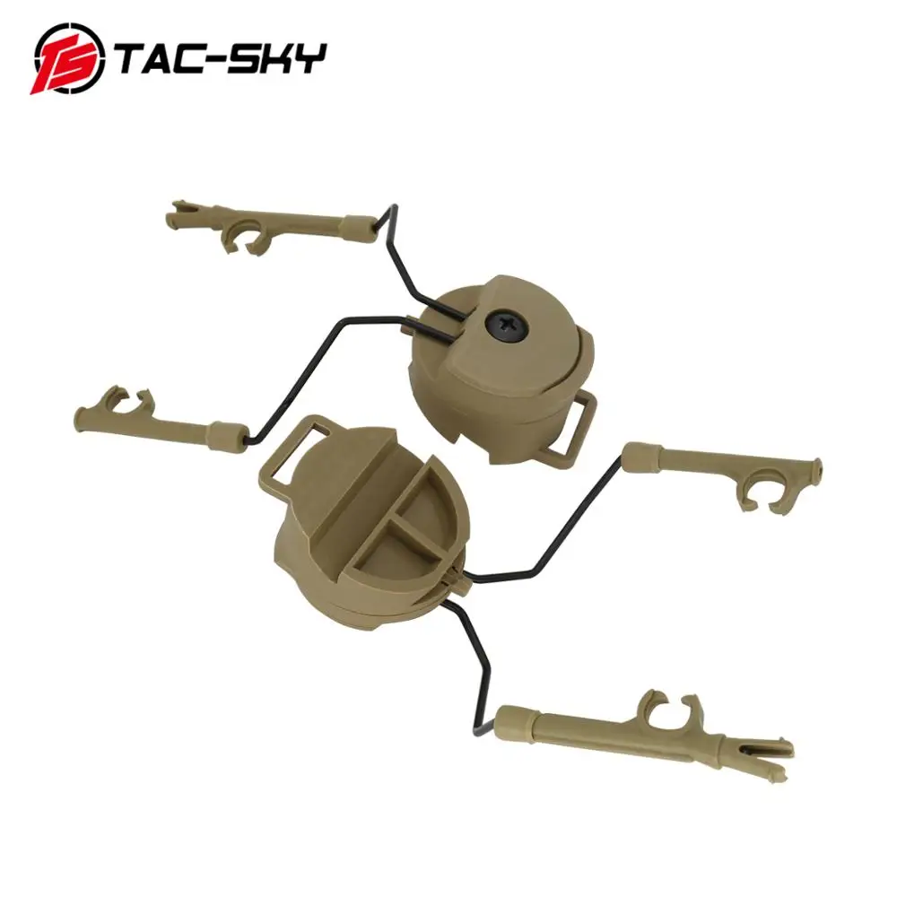 TAC-SKY Fast Ops Core Helmet ARC Rail Adapter Headphone Stand for Military Tactics Peltor COMTAC Series Headphone Stand DE
