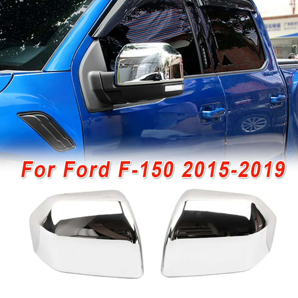2 шт Автомобильная крышка зеркала заднего вида ABS хром Замена для Ford F-150