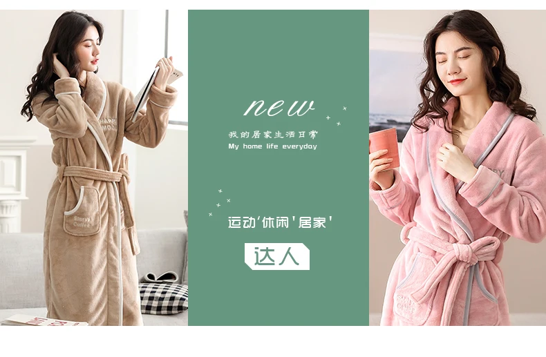 Женский плюшевый халат с длинными рукавами, фланелевый зимний розовый халат, плюс размер, с поясом, с вышивкой, одежда для невесты, свадебное кимоно для женщин