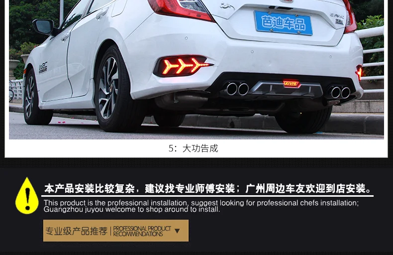 Авто автомобиль для Civic 10 Моделирование сетки хромированный смеситель цилиндр выхлопной трубы задний бампер буферная декорация наклейка