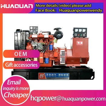 

diesel gensets 50kw ricardo engine generating