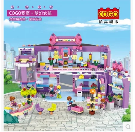 Cogo строительные блоки собранные игрушки 14511 Dreamy GIRL'S Mall 810 шт Развивающие игрушки для девочек